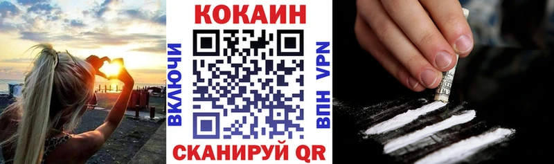 Где купить наркоту Демидов Гашиш  Кокаин  Мефедрон  СК  Амфетамин  Марихуана 