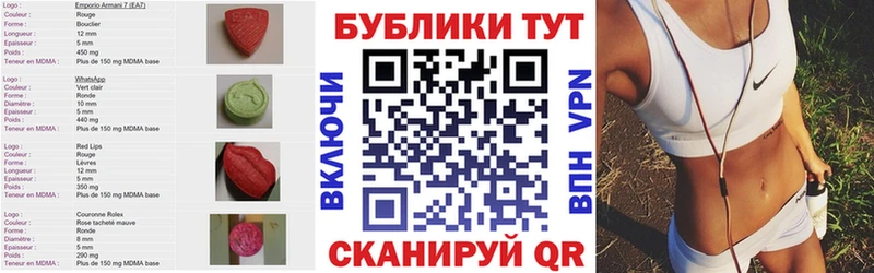 KRAKEN маркетплейс Демидов Ecstasy диски