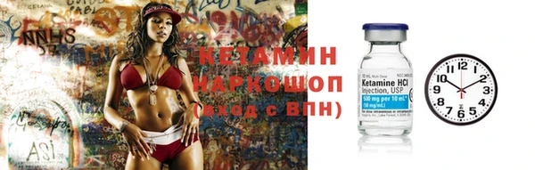 ALPHA PVP Белоозёрский