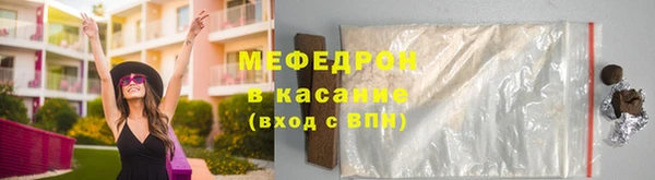 синтетический гашиш Баксан