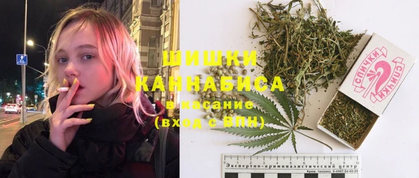 прущая мука Балабаново