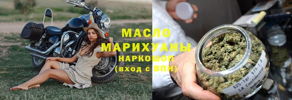 марки lsd Снежинск