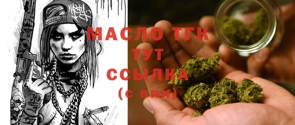 прущая мука Балабаново