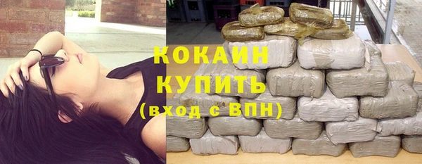 синтетический гашиш Баксан
