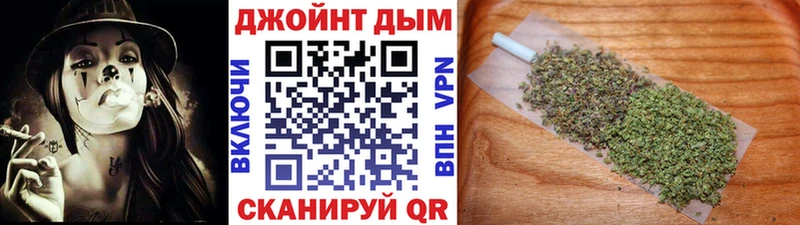 МАРИХУАНА гибрид Демидов